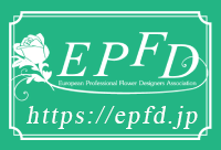 ”EPFD協会”